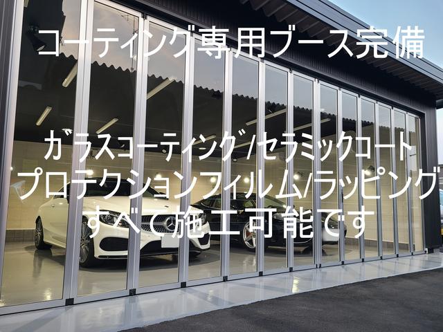 Ｃａｒ　Ｆｒｅａｋ　ＭＡＸ　倉敷店