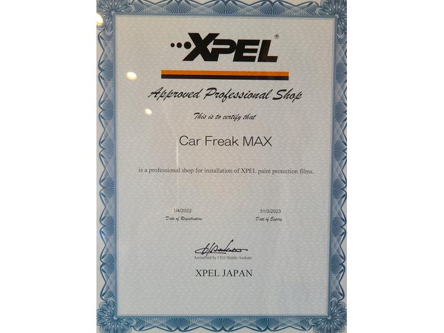 Car Freak MAX 倉敷店(5枚目)