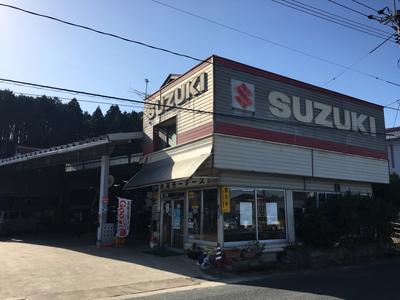有限会社 西尾モータースの画像