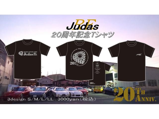 Ｊｕｄａｓ　ジューダス　　ロータリー専門店(5枚目)