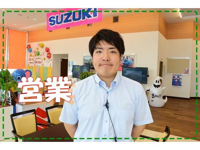 スタッフ紹介2