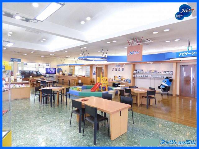 ネッツトヨタ岡山(株)Uステージ倉敷中島(3枚目)