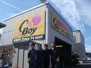 車買取専門店　シーボーイ総社店2