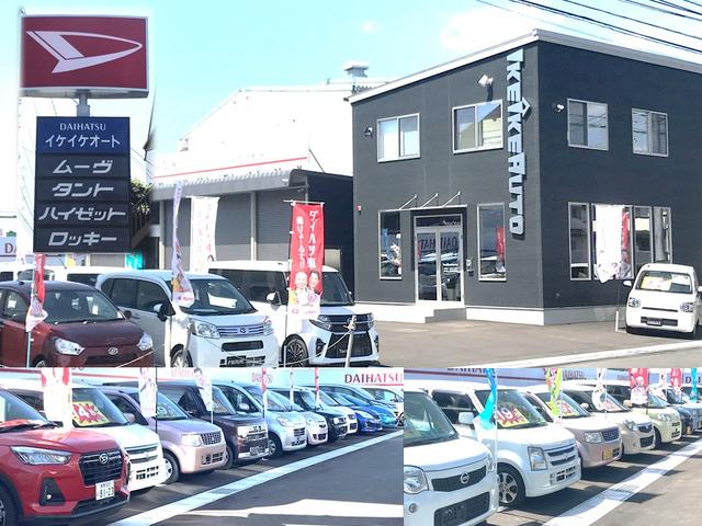 （株）イケイケオート＆シーボーイ総社店(0枚目)