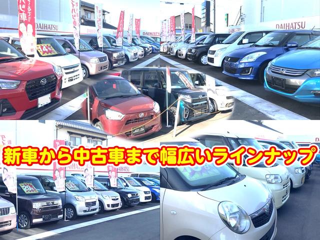 （株）イケイケオート＆シーボーイ総社店