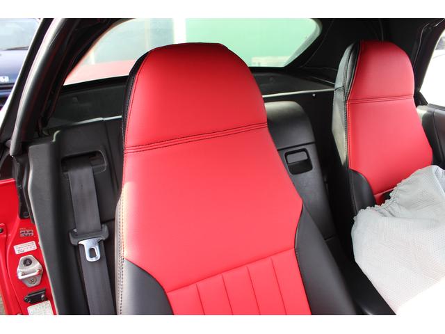 イナダオートサービス18