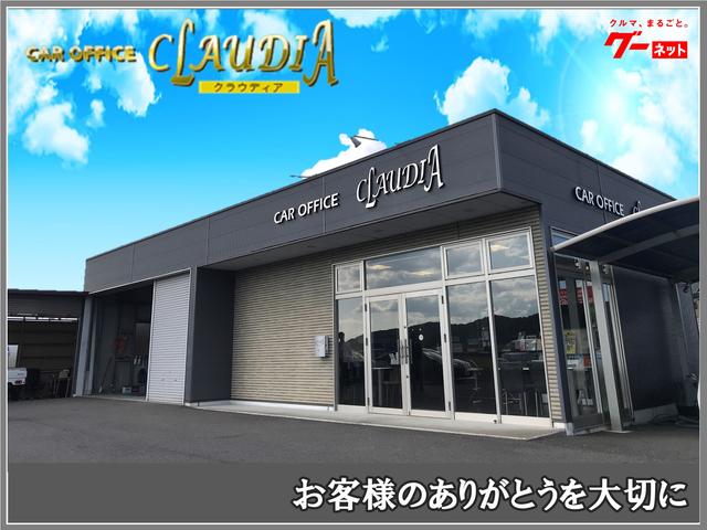 (有)クラウディア(0枚目)