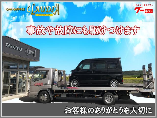 (有)クラウディア(4枚目)
