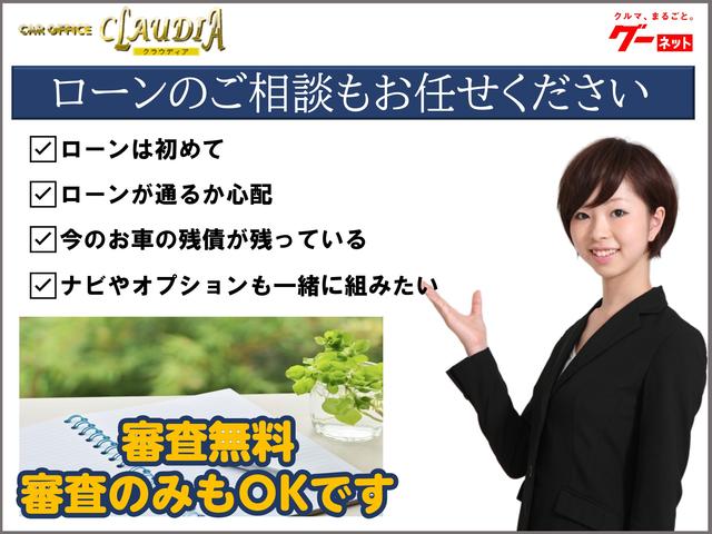 (有)クラウディア(5枚目)
