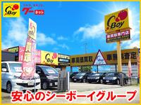 シーボーイ岡山店