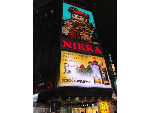 井上屋 ＪＵ適正販売店 サービス紹介の6つ目