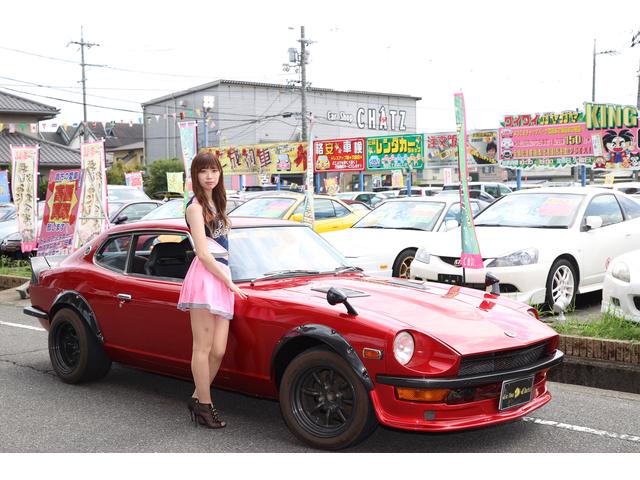 カーショップチャッツ (株)雄豊(1枚目)