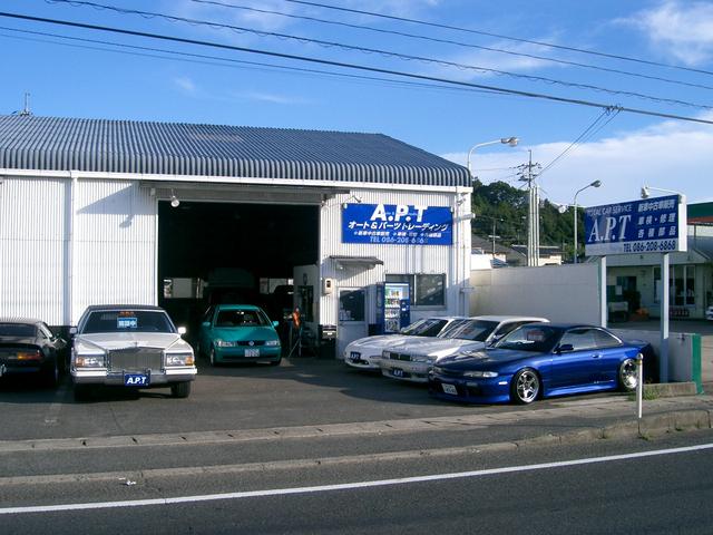 A.P.T　Auto＆Parts　Trading(1枚目)