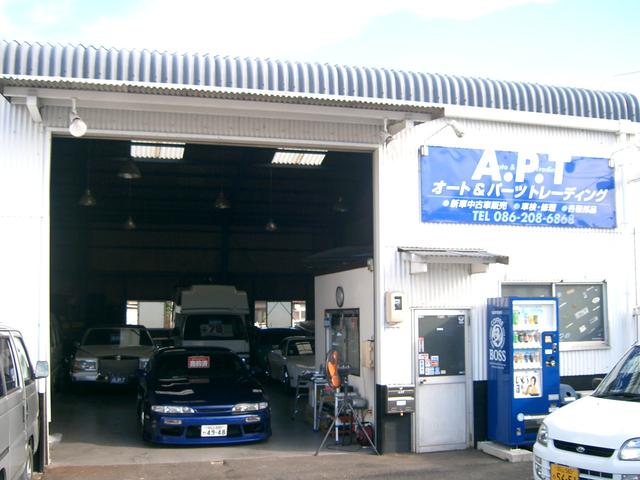 A.P.T　Auto＆Parts　Trading