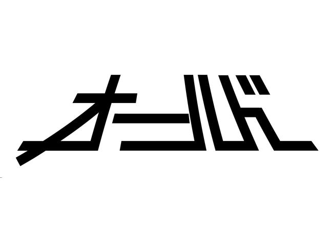 ちゃれきんぐ（株）　カーサロンオールド(5枚目)