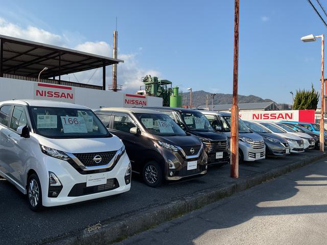 日産プリンス山口販売（株）　下松店