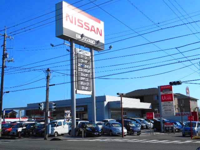 日産プリンス山口販売（株）　防府国衙店(1枚目)