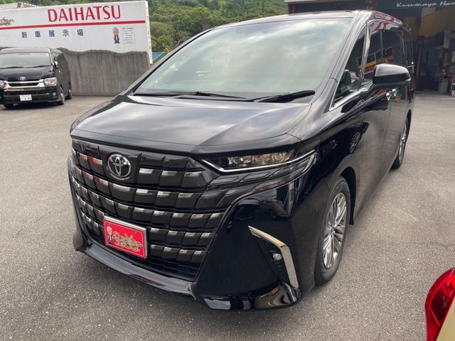 (有)車屋はなだ(1枚目)