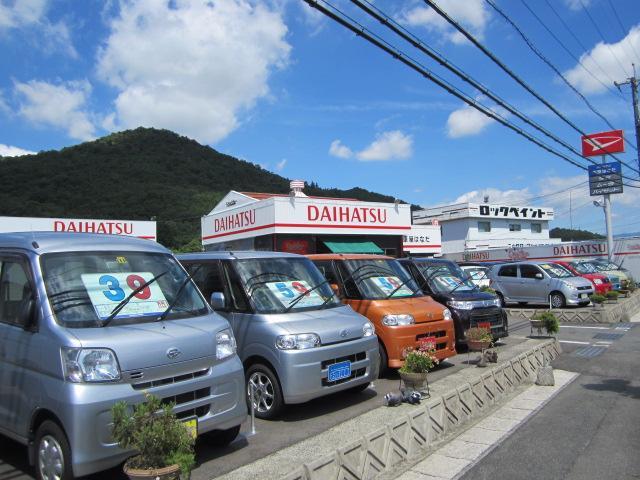 (有)車屋はなだ