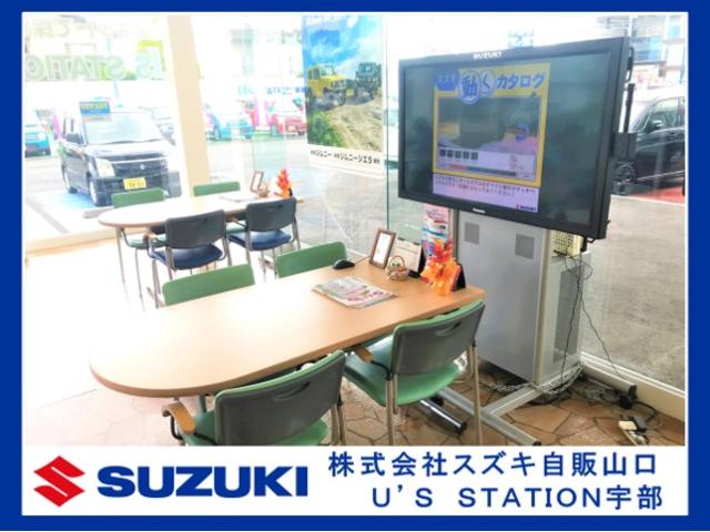 （株）スズキ自販山口　Ｕ’ｓ　ＳＴＡＴＩＯＮ宇部(5枚目)