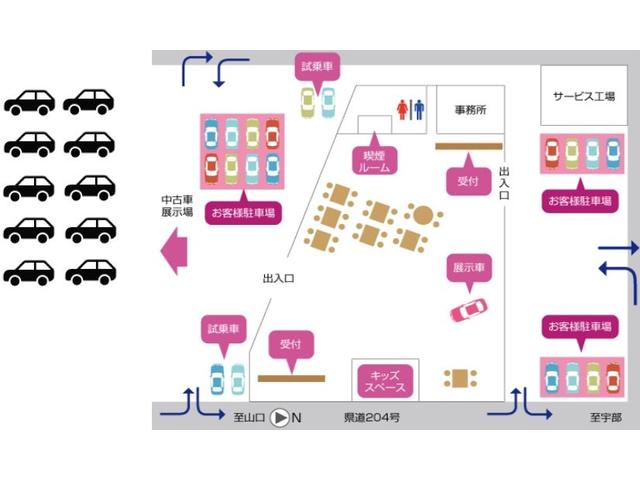 山口スバル(株) カースポット山口 (5枚目)