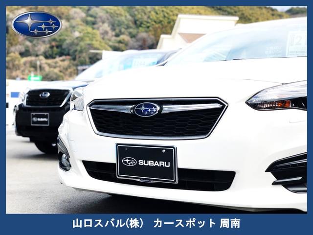 山口スバル(株) カースポット周南(2枚目)