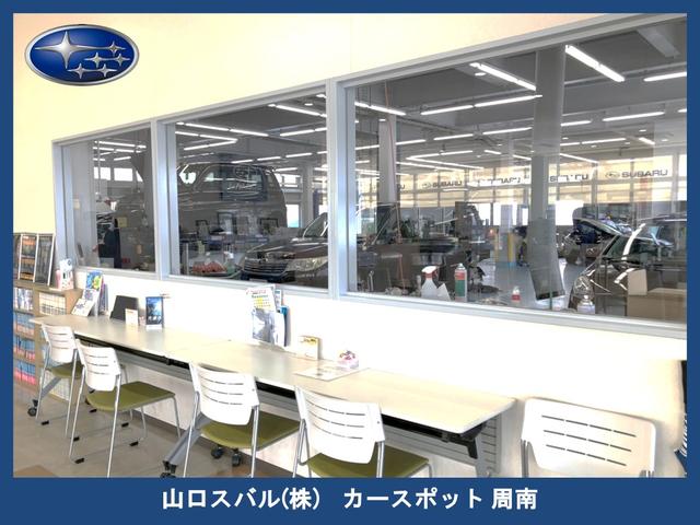 山口スバル(株) カースポット周南(3枚目)