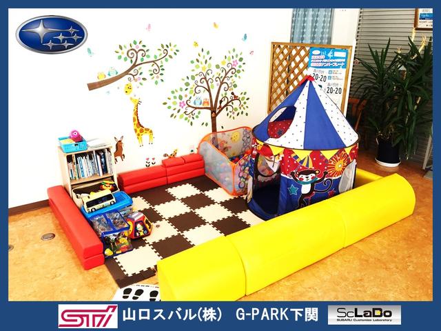 山口スバル(株) G-PARK下関(4枚目)