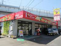 温品自動車(株)