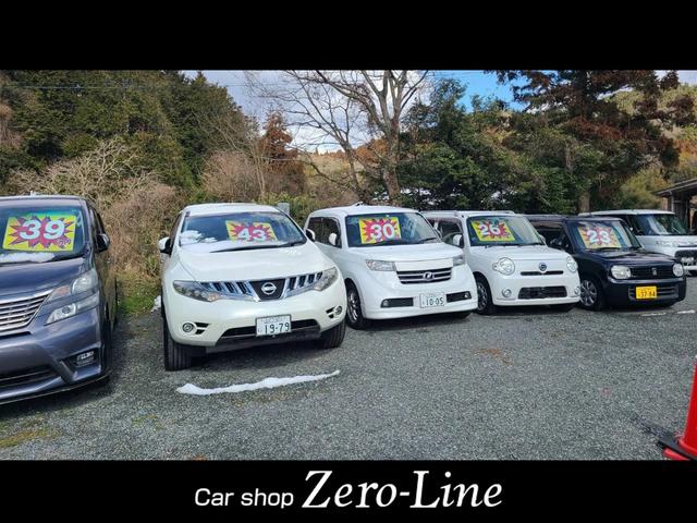 ｃａｒ ｓｈｏｐ Ｚｅｒｏ－Ｌｉｎｅ／カーショップゼロライン サービス紹介の2つ目