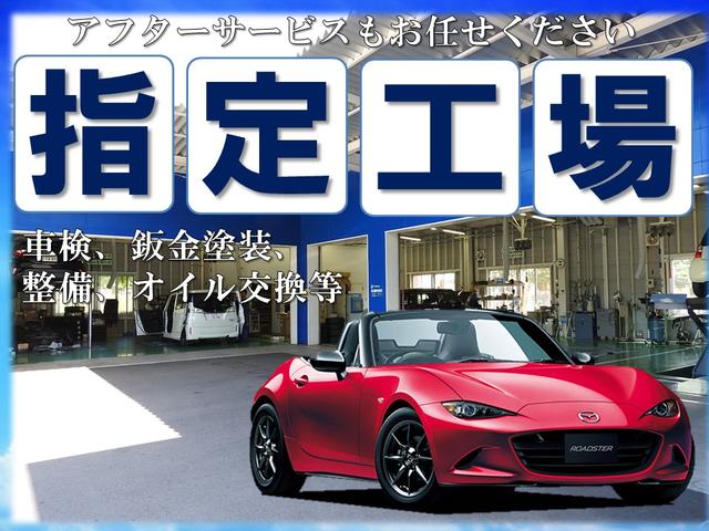 (株)バギー 岩国店(6枚目)