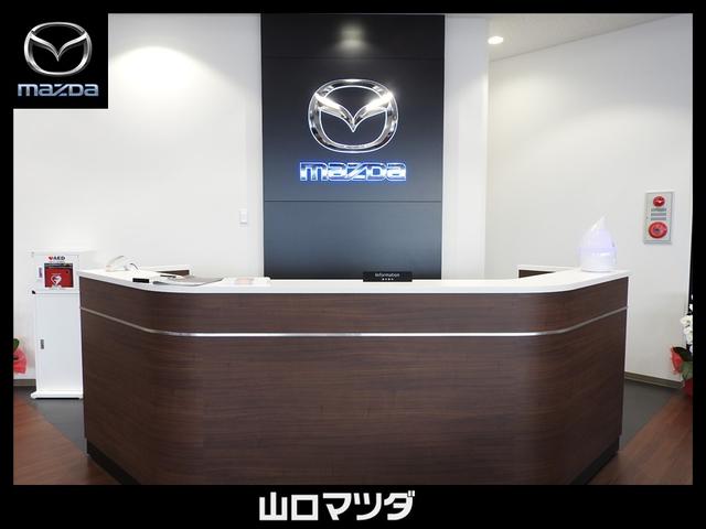 山口マツダ(株)周南西ユーカーランド(2枚目)