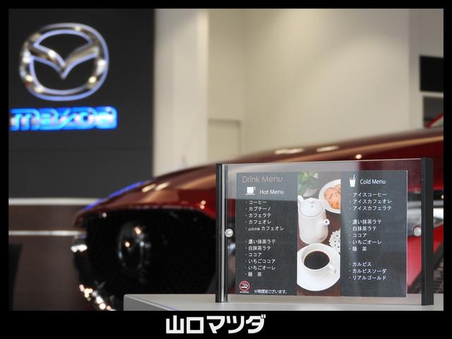 山口マツダ(株)周南西ユーカーランド(5枚目)