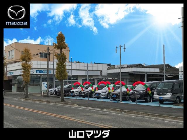 山口マツダ(株)宇部ユーカーランド(2枚目)
