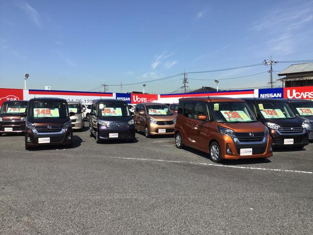 山口日産自動車（株）ステージ２３周南店