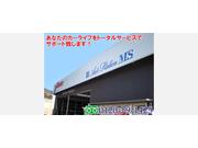 株式会社　Ａｕｔｏ　Ｓｔａｔｉｏｎ　ＭＳ