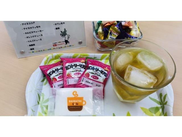 山口ダイハツ販売(株) U-CAR山口店(6枚目)