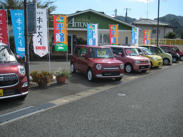 アローズ(株)(6枚目)