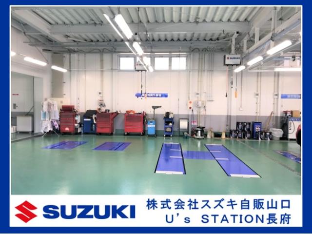 （株）スズキ自販山口　スズキアリーナ長府　／　Ｕ’ｓ　ＳＴＡＴＩＯＮ長府