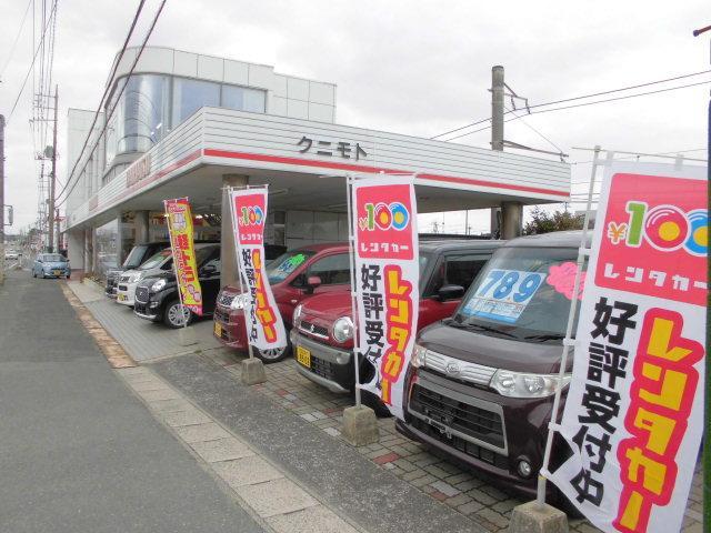 １００円レンタカー宇部床波