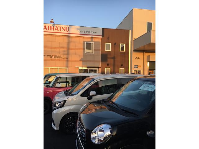 (株)オートライフビュー 斐川店(5枚目)