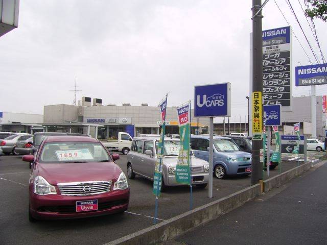 鳥取日産自動車販売株式会社　　鳥取千代水営業所