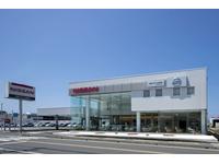 日産プリンス鳥取販売株式会社　鳥取本社店