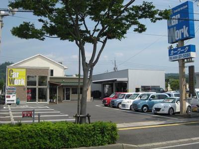 Car Work カーワークの画像