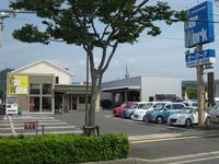 Car Work カーワーク