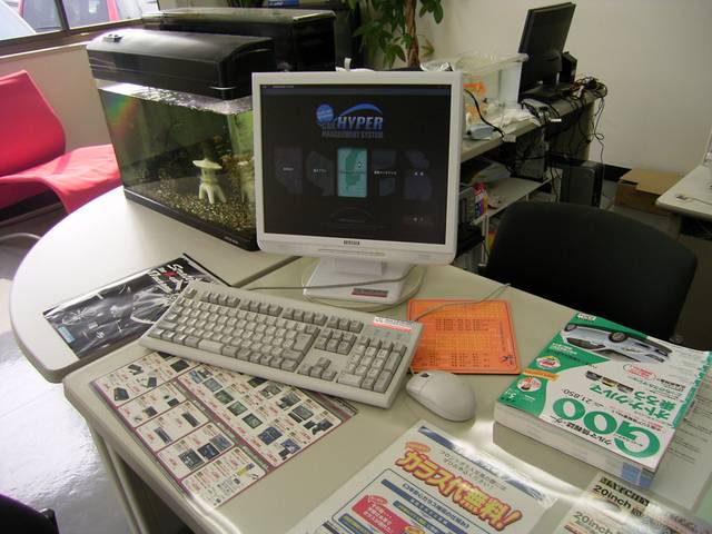 （有）フリーク　軽自動車．ｃｏｍ出雲斐川店