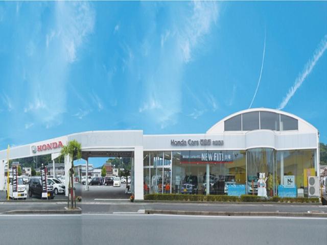 Ｈｏｎｄａ　Ｃａｒｓ　西島根　大田西店