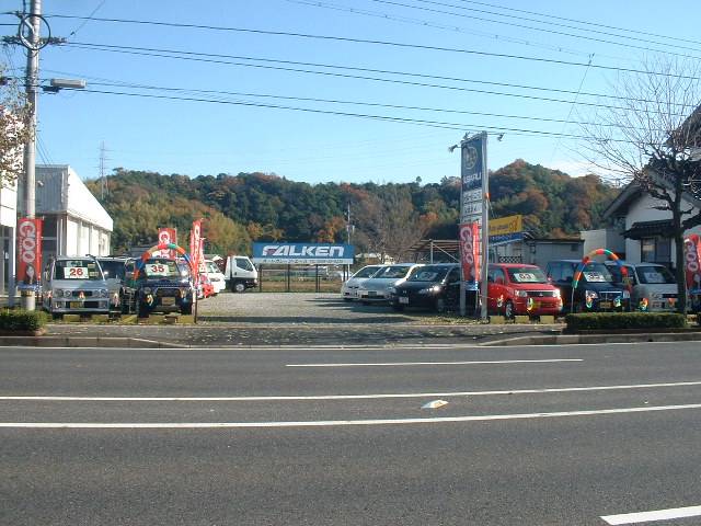 オートガレージ・エース(1枚目)