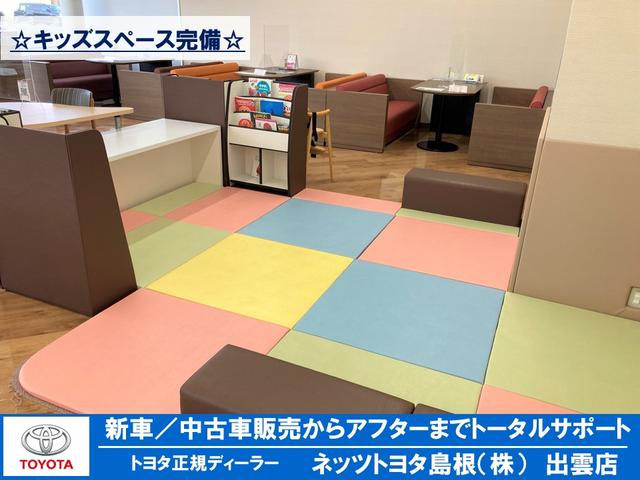 ネッツトヨタ島根(株) 出雲店(6枚目)