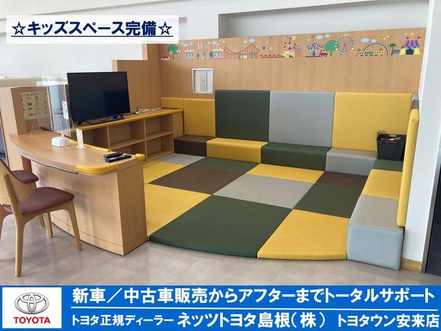 ネッツトヨタ島根(株) トヨタウン安来(5枚目)